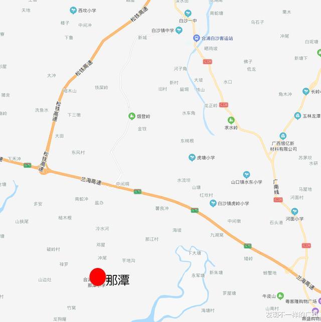 『中学』合浦两所中学将成为历史，拟申请注销，有你读过的学校吗？