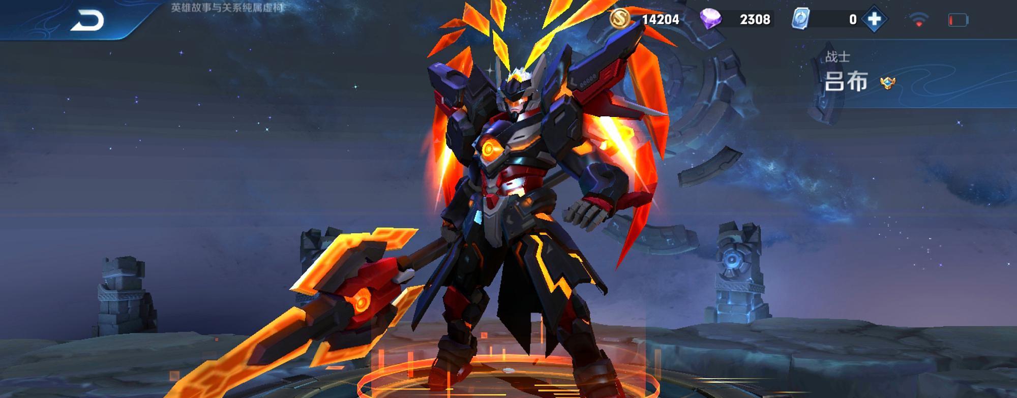 亚瑟:吕布退位,亚瑟下台,最强战神确定,天生比别人多80%生命值