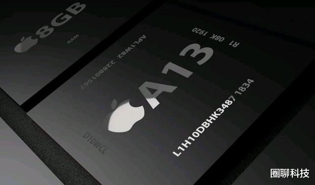 电池|与麒麟9000正面对飙！全球最强5G芯片将诞生，基本确定性能超华为