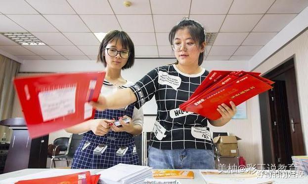 大学|“985高校”的5大优势，大多数只知道2个，最后一个决定未来发展