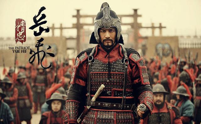 项羽|中国古代十大名将：岳飞排第六，项羽排第二，第一名太“变态”