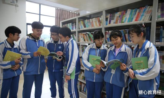 高考|班主任直言：高中生出现这5个信号表明成绩在退步，家长要警惕