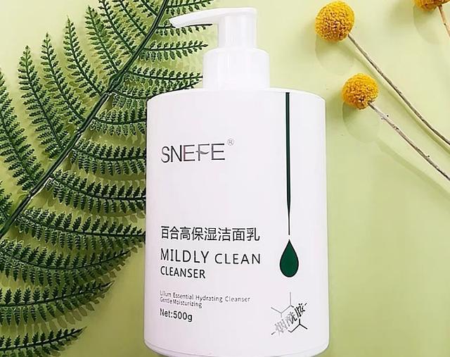 「洗面奶」这几款洗面奶超好用,帮你洗出嫩白好肌肤,爱美的你千万别错过