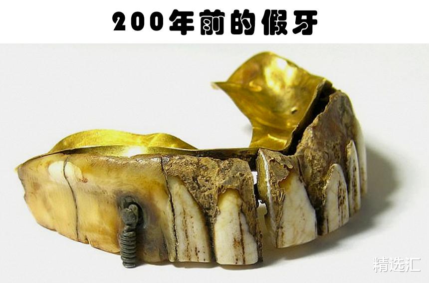 金属探测器|使用金属探测器寻找到的10项不可思议的考古发现