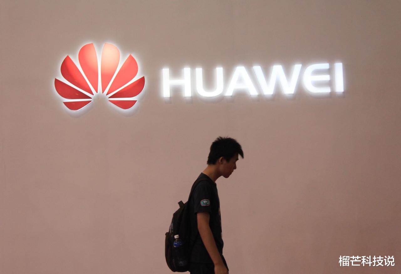 华为|给你3000块,你选良心小米还是高端华为?网友:谁还买小米?