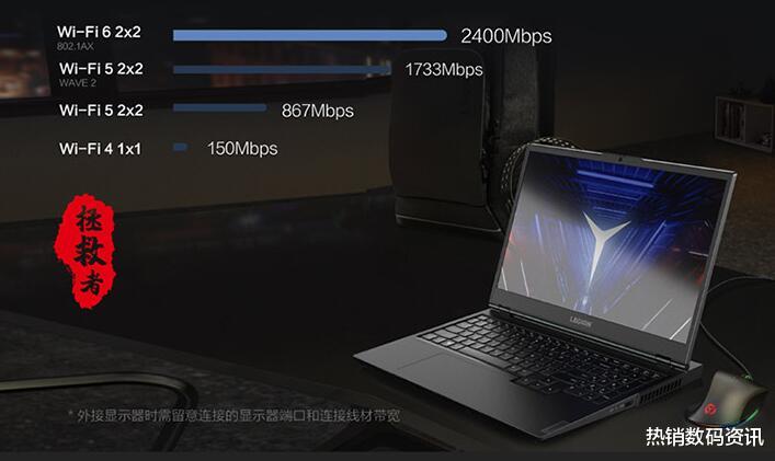 红米手机|联想拯救者Y7000和小米红米Redmi G怎么选择？下面几点对比看帮您