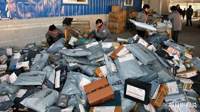 [马克·扎克伯格]马云沒有讲错，未来这五个行业或将淘汰，希望提前改行