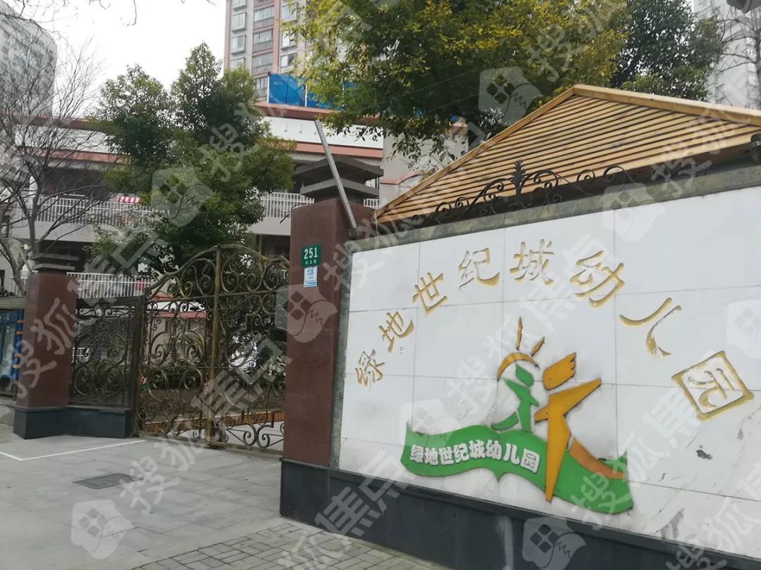 近30年苏州河畔首块纯宅地「中海汇德里」登场！环球港旁+内环内小3房 预期不超千万？