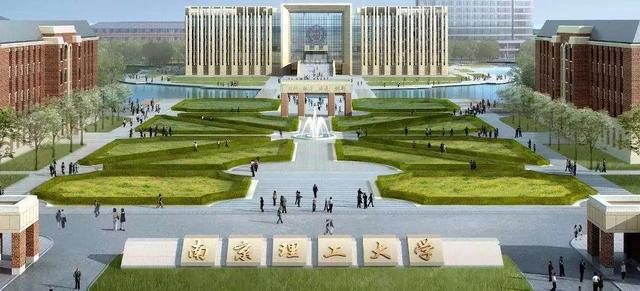 [高校]曾经赫赫有名的哈军工，分开后成就了哪些知名高校