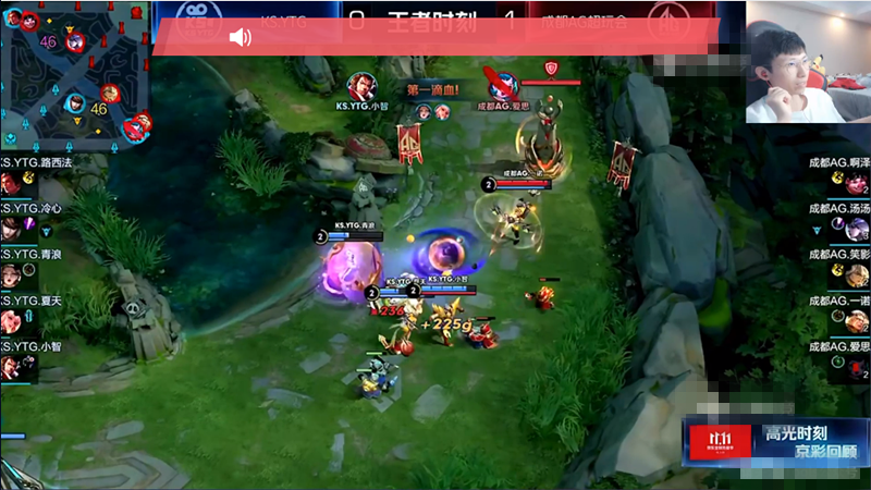 梦泪|饭都没有吃完比赛就结束了？梦泪：AG超玩会26连败时唯一赢的就是YTG