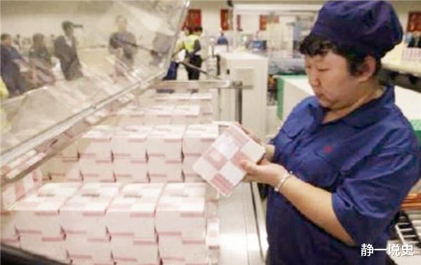 贝壳|100吨一元和1吨一百元，到底哪个更值钱？这道题一般人做不对