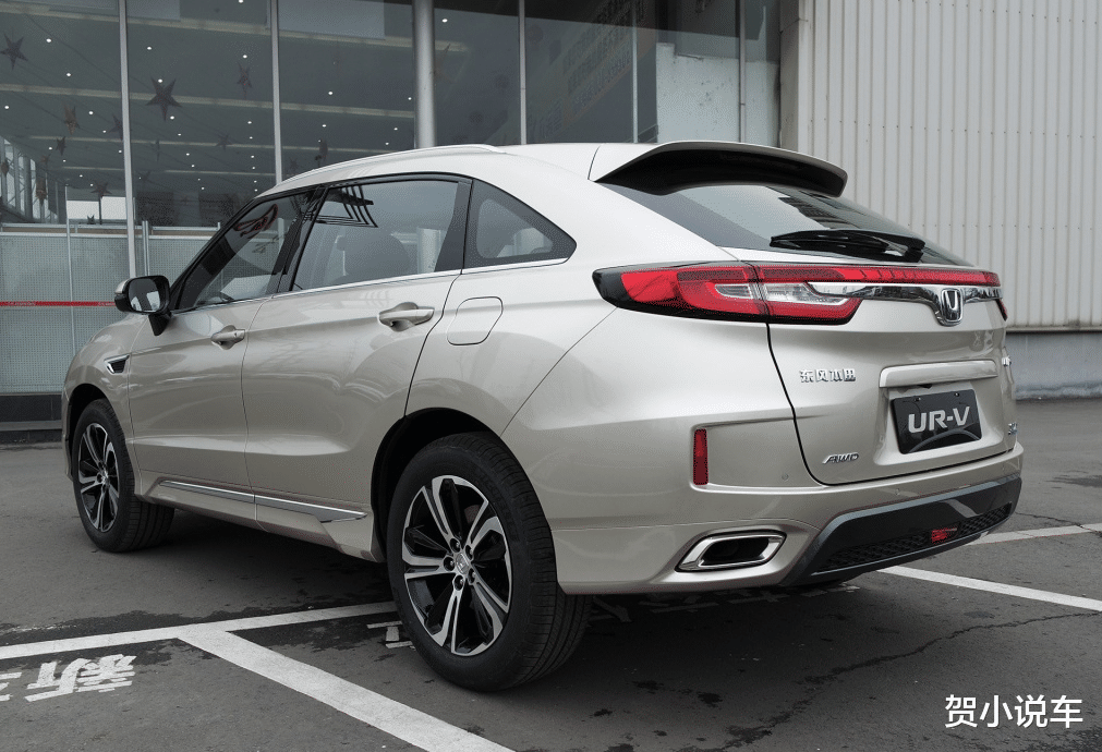 本田urv|本田冠道和URV相比，谁的性价比更高，该如何去做一个选择？