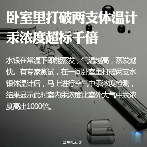 健康南粤|官方公布，此物将禁止生产！但是网友吵翻了