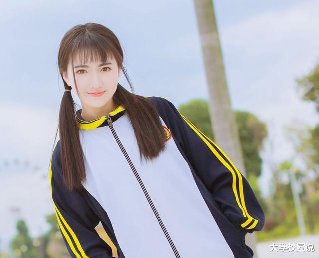 高考志愿|高考志愿要有梯度，那么多少分算拉开梯度呢？建议高三学生收藏！