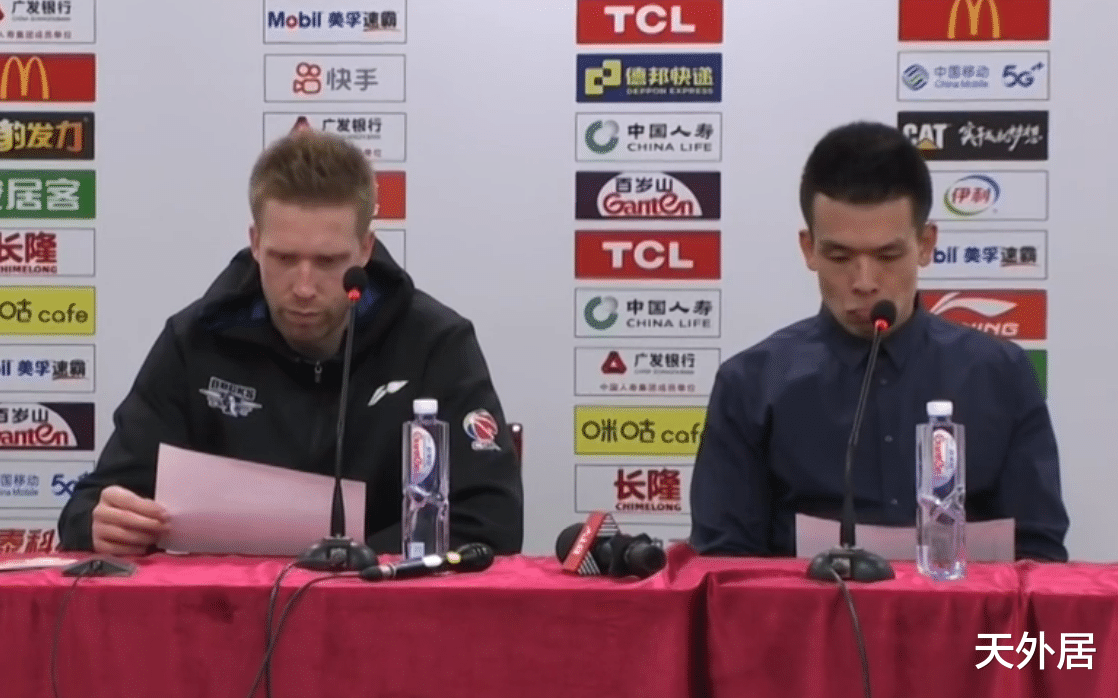 解立彬|北京主帅赛后5个字回应“罢赛”，记者很尴尬！拒绝透露是否申诉