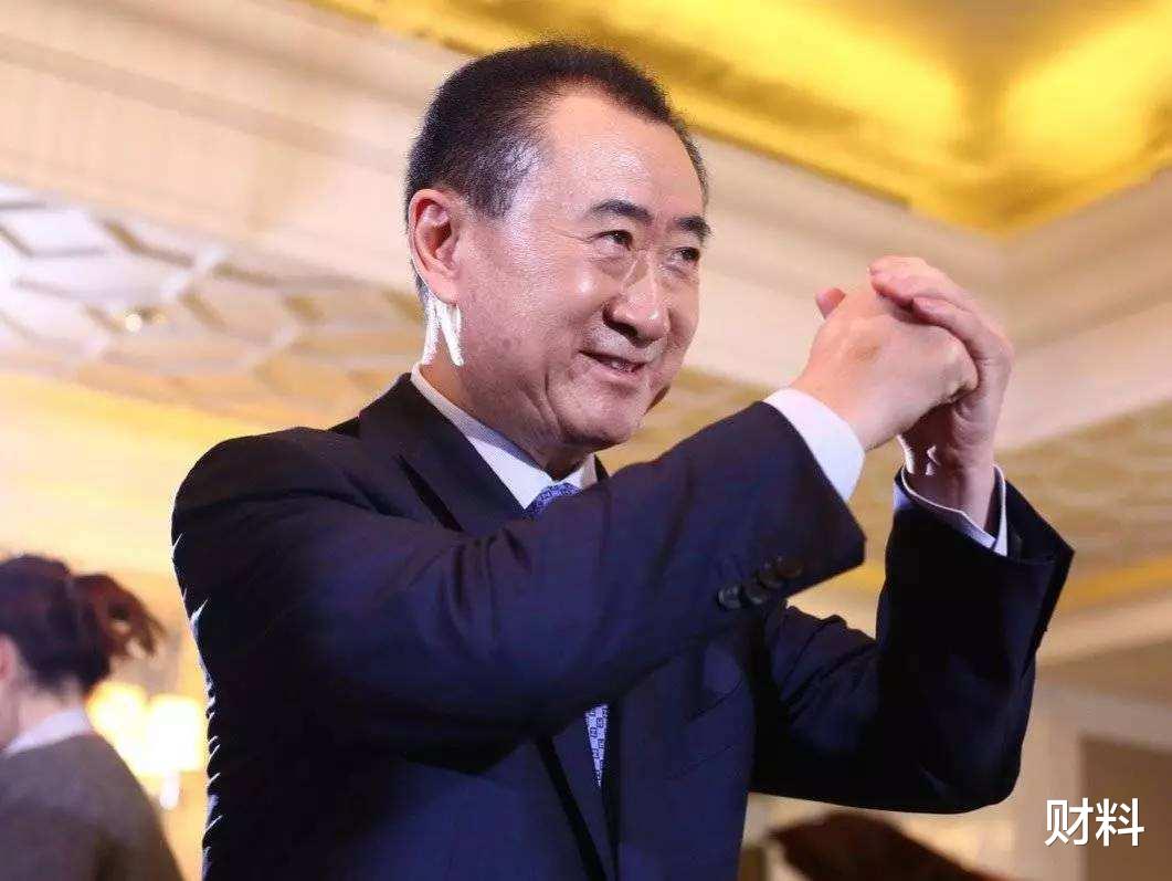 『马云』马云看好的3大行业，将比房子更有“钱途”，王健林刘强东已入局