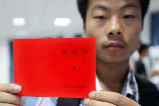 []今年高考，家长再忙也要给孩子办好这个证，不然会耽误大学录取