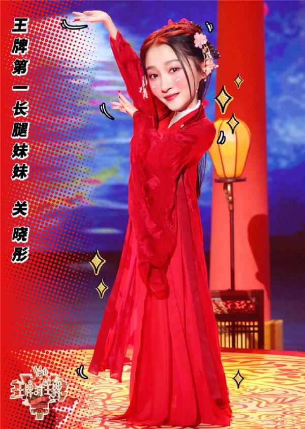 「王牌对王牌」《王牌对王牌》史上镜头最少的嘉宾!全程就一句话,地位低到被忽视