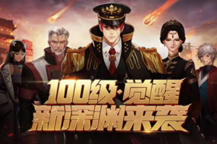 斯加▲地下城:23号更新最香的并不是天空套,这个礼盒才是最火的