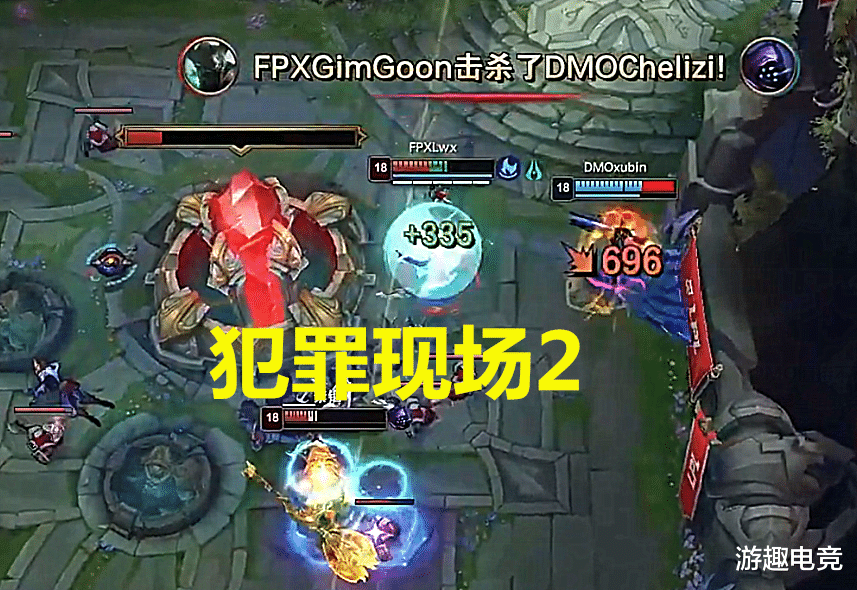 fpx战队|DMO女警一战成名,有9次机会拆FPX基地却不拆,多名解说带头嘲讽