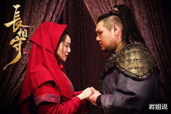 长相守|《长相守》四对新人成婚,三对穿红装,他们的最简陋却最幸福