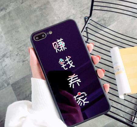 『利息』实现“钱生钱”并不难！但必须要先学会这一点，存银行其实不划算