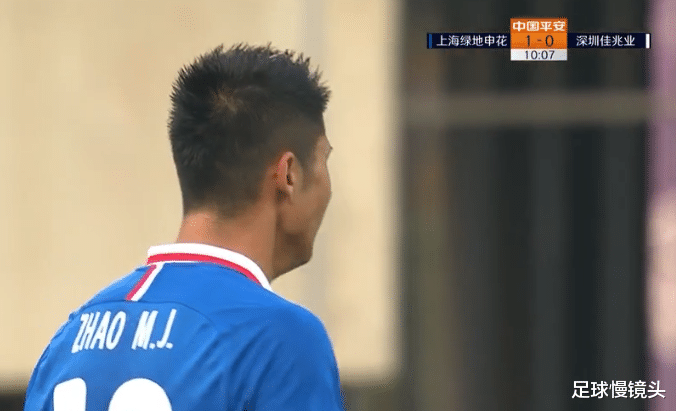 上海申花|申花悍将梅西罗本式1V5破门!打爆深圳防线,进球后鞠躬崔康熙