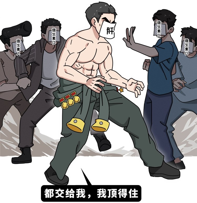 肝硬化|身体出现4个变化，肝硬化或已悄悄“上身”，这4类人要及时检查