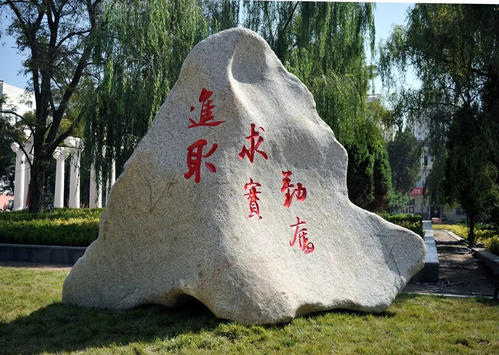 「兰州大学」我国最可惜的985高校，人才被挖墙脚，“一个因素”让其陷入困境