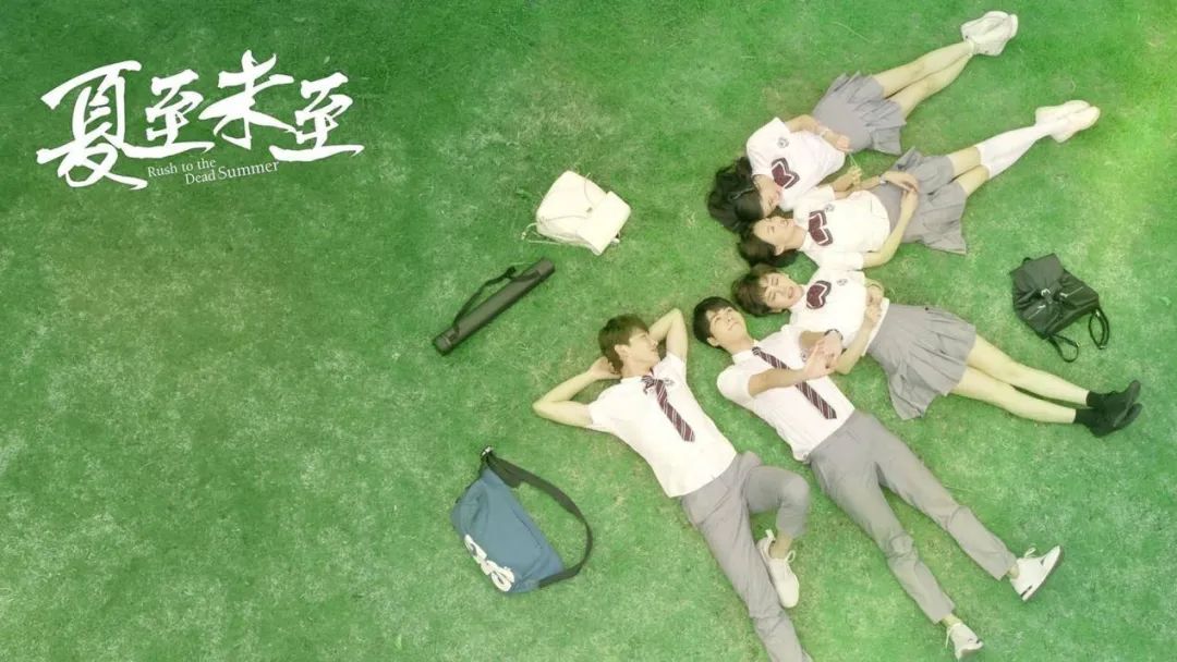 【电影】这几首歌火了十年，却没人知道它是影视剧主题曲, 你们知道么