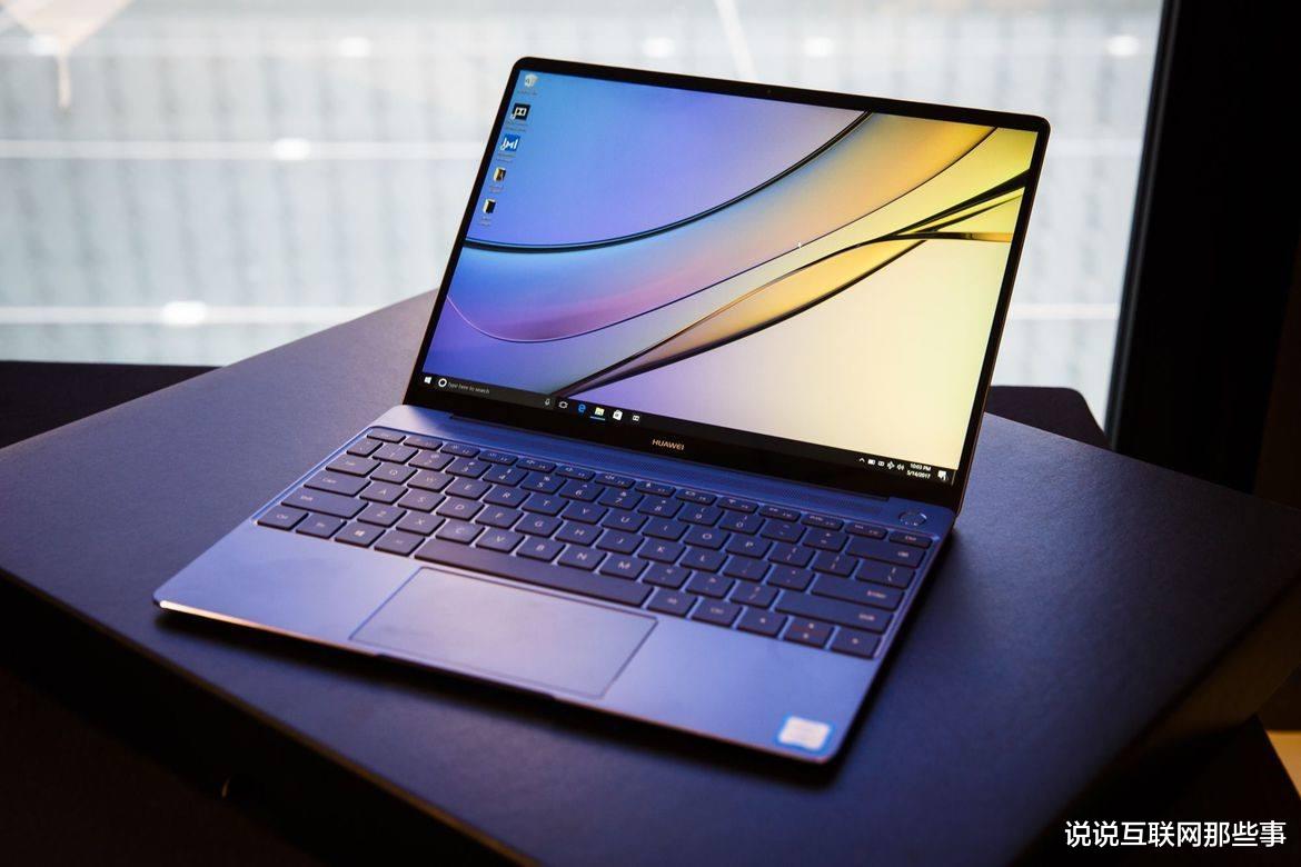 华为|双喜临门！不断供！刚刚传来两则关于华为的好消息