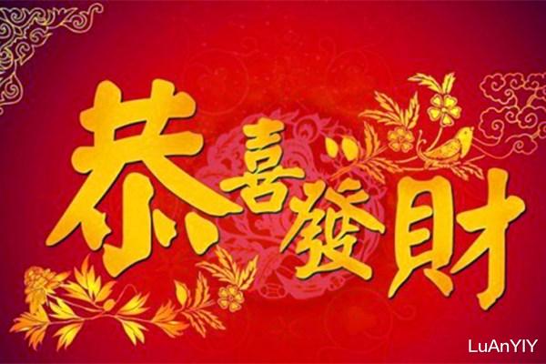 运势|9月开始财运上佳，步步高升，闷声发大财的四大生肖