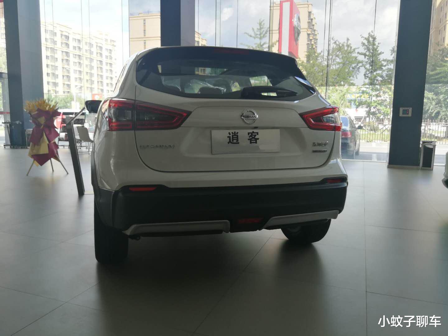 日产逍客|朋友全款提日产逍客次低配，舒适度让XR-V汗颜，这价格合适吗？
