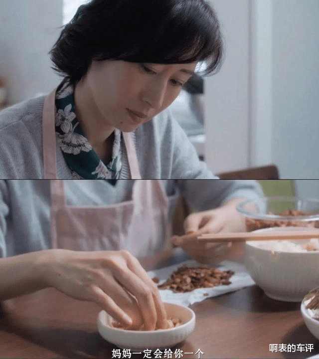 张鑫|刘敏涛演活了“茶圈宗师”：林有有只配给她做门童，凌玲当服务员