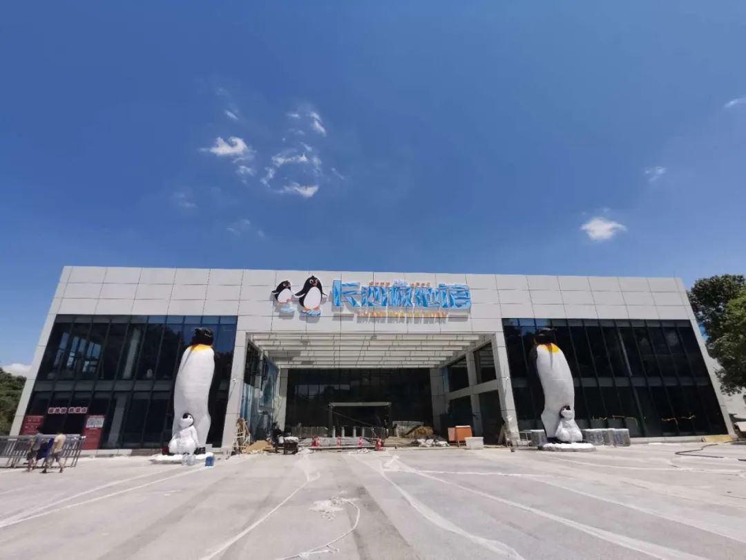 潇湘晨报XX玩乐团|25个好消息呼啸而来，下半年的长沙A到爆！