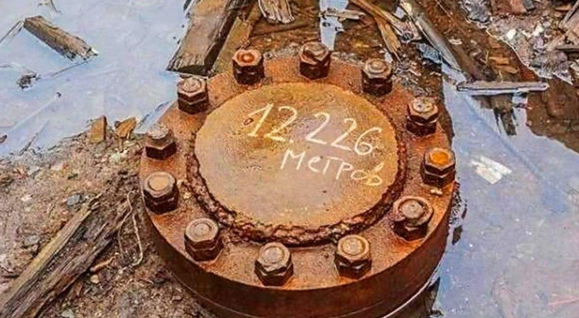 |苏联想挖穿地球，为什么挖到12262米就不继续了？原来是因这件事