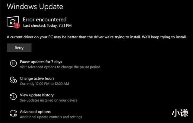 Win10|Win 10更新导致部分用户出现电脑卡死情况