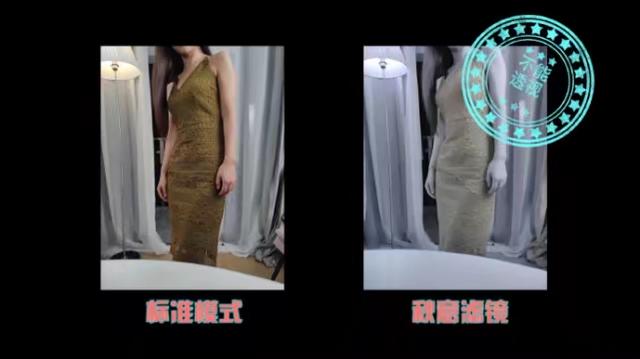 华为■一加8Pro可以“透视”吗？小姐姐真人示范后，结果太真实