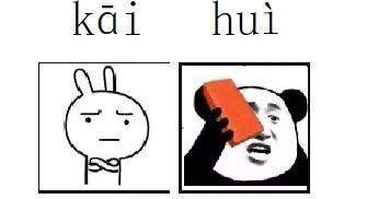 白起：S19赛季边路“新宠”，非白起，非铠皇，是即将加强归来的他