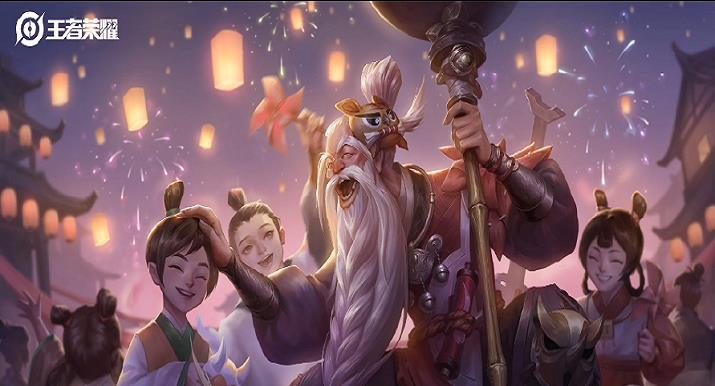 李白▲S20上线的8款新皮肤,李白无双买不起不慌,1430给他上分如喝水