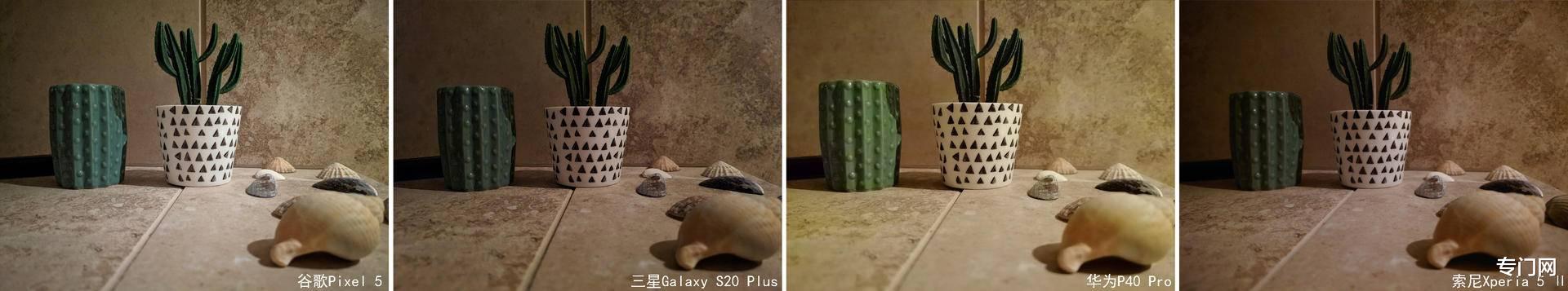 三星|华为、三星、谷歌、索尼四大旗舰手机拍照对比：谁足够脱颖而出？