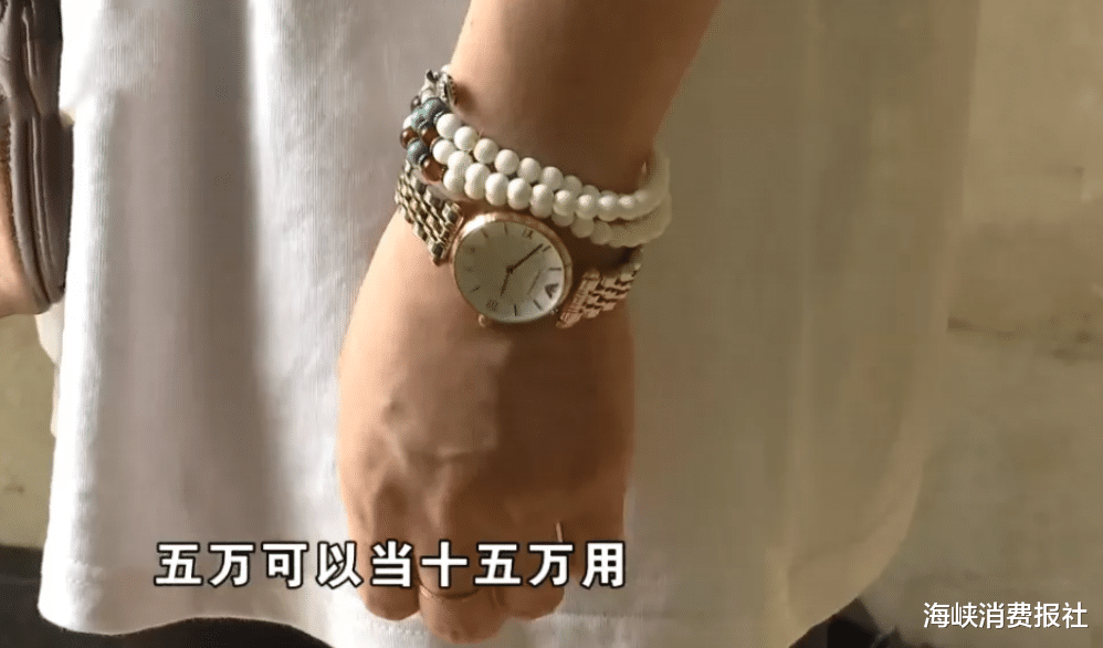 郑州|5万块能当15万用？姑娘掏了钱，负责人：你把我当哥，钱就别要了