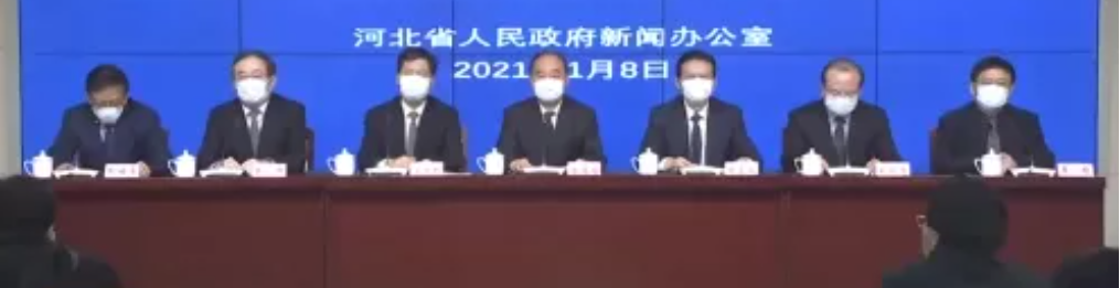 中国之声 1+63！全国疫情风险地区最新汇总