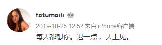 李咏■央视主持李咏真正死因揭露，美国病逝1年后，妻子患病，女儿被骂