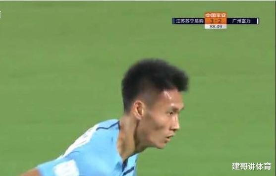 山东鲁能|两年半不进球！鲁能神锋开张啦！可惜19号已变成29号