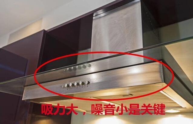 「」30年包工头当面咆哮：没脑子！这21个装修细节烧钱添堵！人人就犯