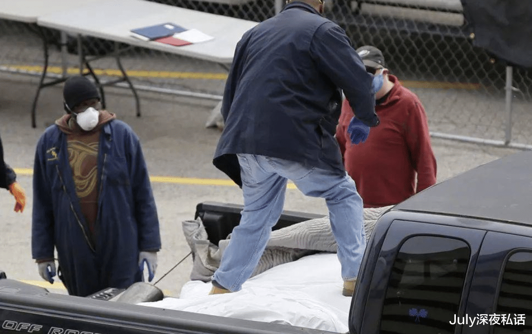 『美国』实在太惨烈了！截至5月7日13时，绝望的消息又从美国传来