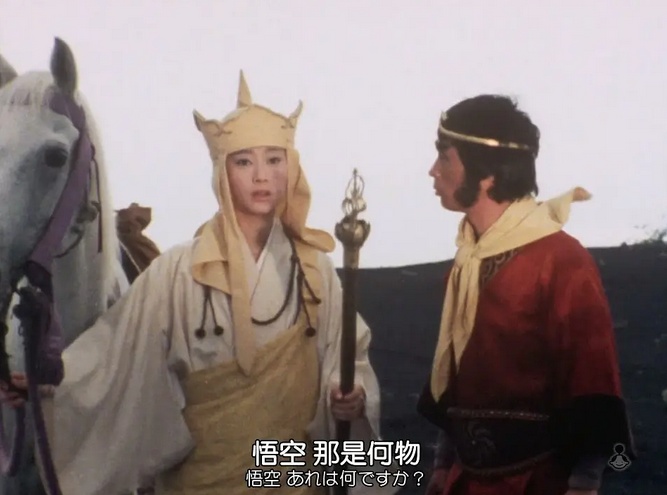「西游记」日本78版《西游记》走红，“逼迫”央视投拍86版《西游记》