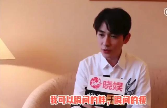 朱一龙|朱一龙，“随意胖瘦”体质，源于5点生活习惯的坚持，适合懒人