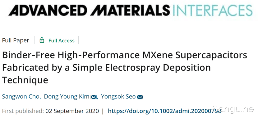 Nubia|通过简单的电喷雾沉积技术制造的无粘结剂高性能MXene超级电容器